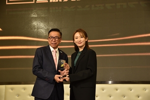 2022年度最佳汽車產品代理商： 香港榮冠（集團）實業有限公司