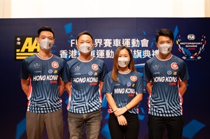 小型賽車耐力賽（黃敬慈、楊德、鍾菩恩、何萬昌）