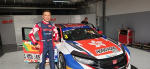 房車（甄卓偉）