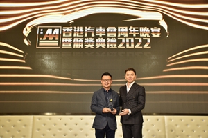 2022年度最佳商用電動貨Van：雪鐵龍 e-Dispatch