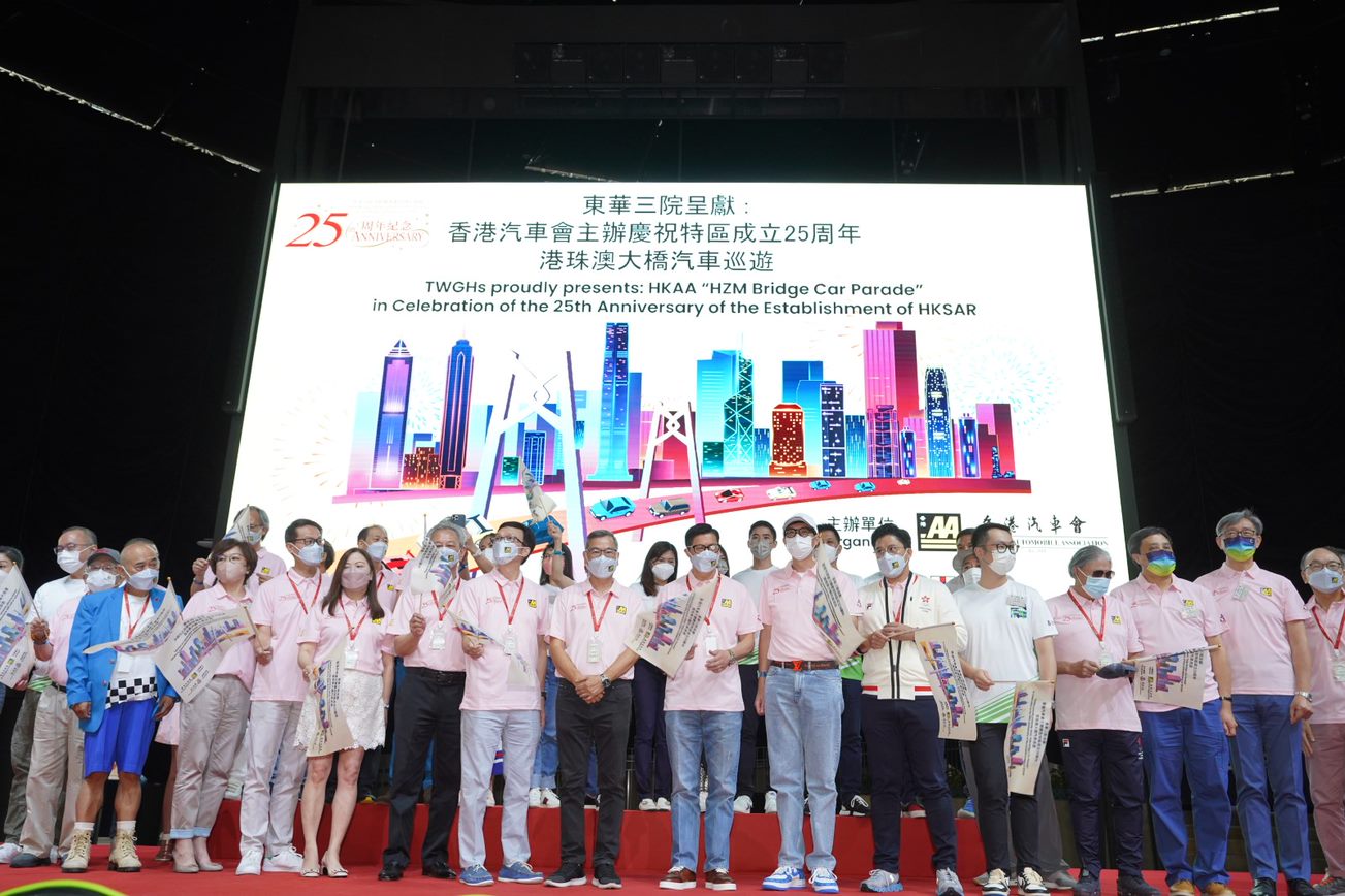7.31 港珠澳大橋汽車巡遊