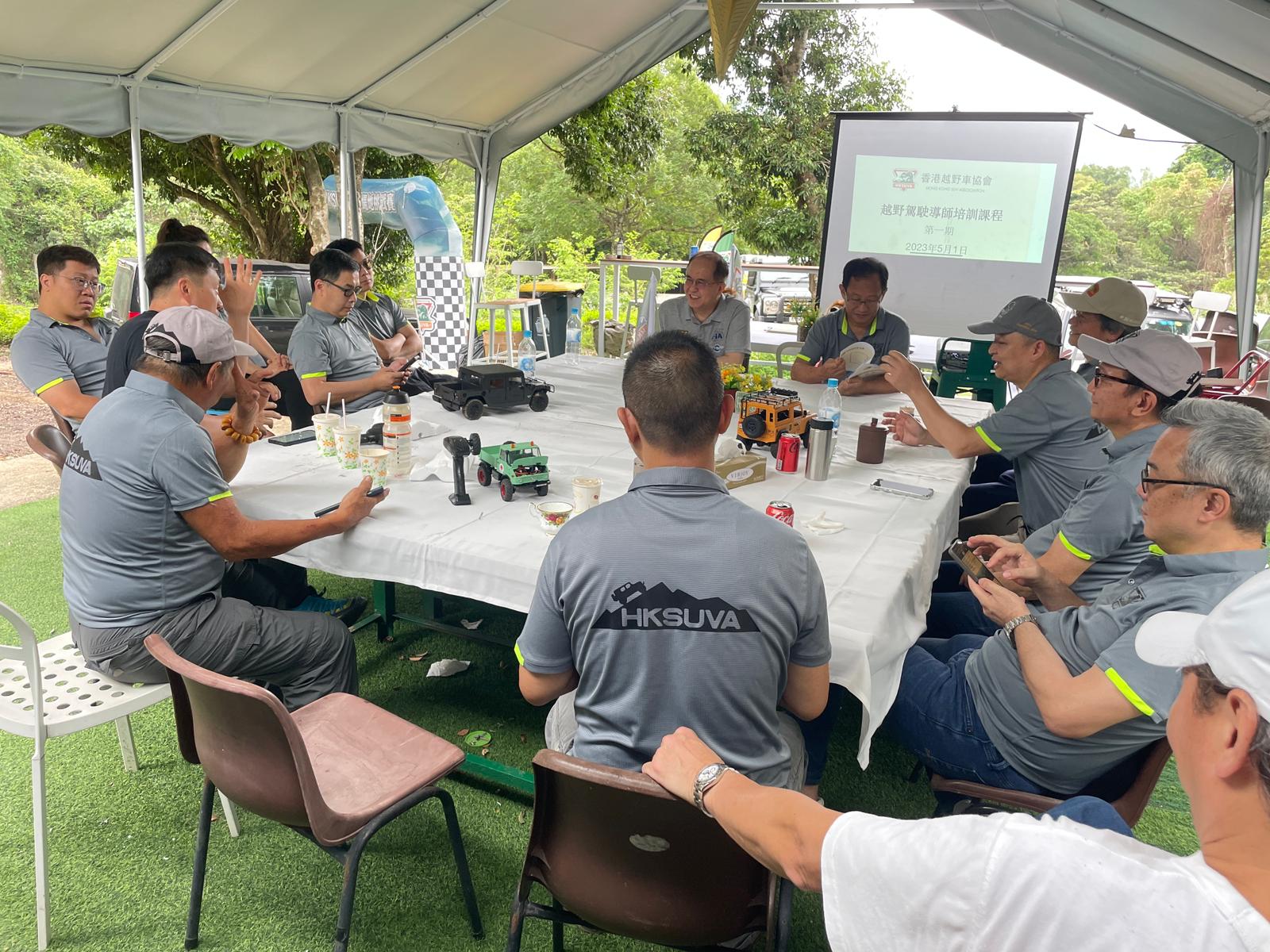 HKSUVA Offroad Driving Instructor Training Course Home