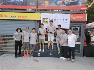 中國香港汽車會 Gymkhana場地活動