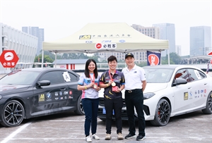 中國香港汽車會 Gymkhana場地活動2025 