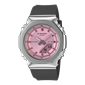 Casio_GM-S2110SR-1A