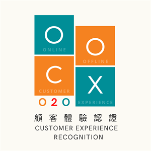 Recognize retail brands with excellence in delivering seamless O2O customer experience with Top 10 O2O Retail Brand Award 