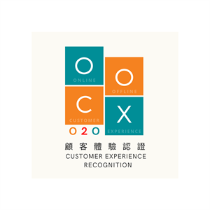 This year, the Association launched the O2O Customer Experience Recognition Scheme, aiming to recognize retail brands with excellent performance in omni-channel retailing with seamless customer journey.  The “Top 10 O2O Retail Brands” are selected according to the total marks of the assessment result of the O2O Customer Experience Recognition Scheme.