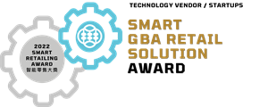 Smart GBA Retail Solution Award