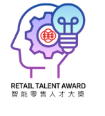 Grand Prize for Digital Marketer & 
Grand Prize for E-Commerce Specialist 