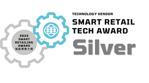 SILVER AWARD