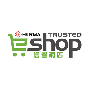 加強中⼩企的競爭⼒，為中⼩企網店提供快易認證 

網上零售商會員 (只營運網店之零售商)*可免費獲得「基本評審」一次參與「信譽網店」認證 