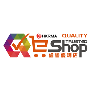 獲認證的網店均代表達到網店五重要元素T.R.U.S.T