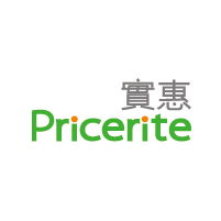 Pricerite實惠 