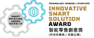 A Special Award for Innovative Ideas of Technology Vendors and Start-ups