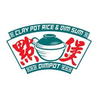 點煲