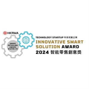INNOVATIVE SMART SOLUTION AWARD
