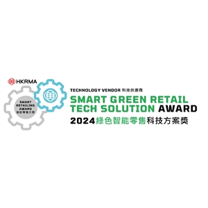 SMART GREEN RETAIL TECH SOLUTION AWARD
