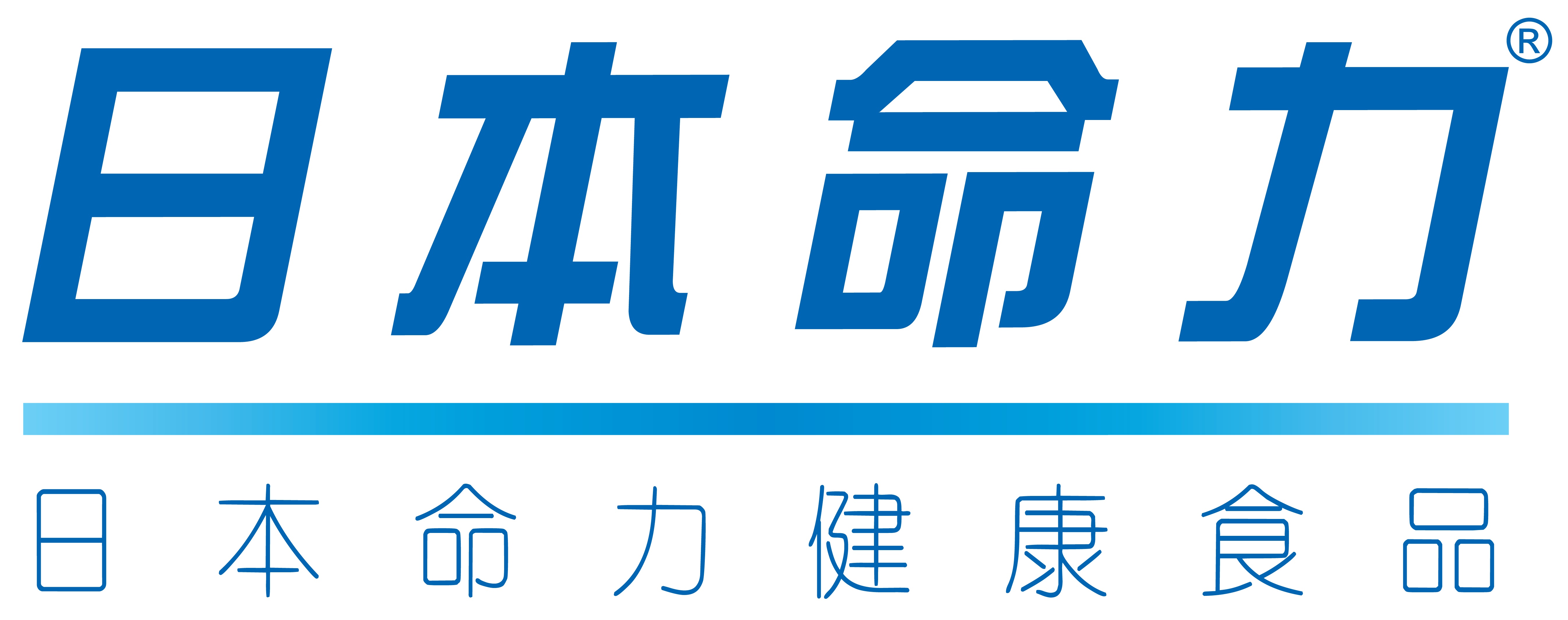 Meiriki