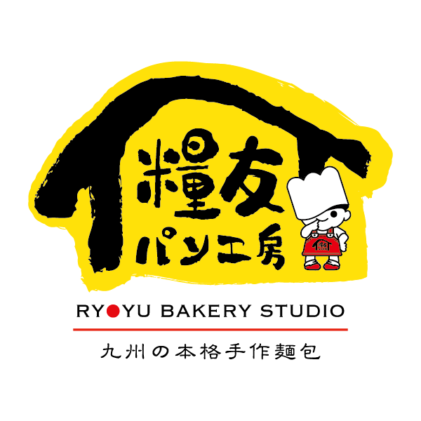 Ryoyu Bakery Studio