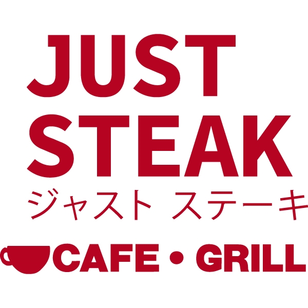 Just Steak Café‧Grill