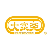 Café de Coral 