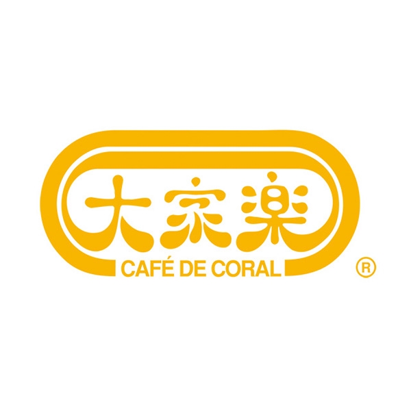 Café de Coral 