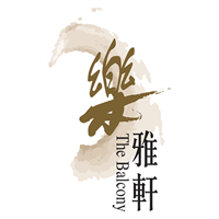 The Balcony, The Cityview