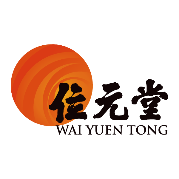 Wai Yuen Tong