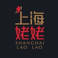 上海姥姥