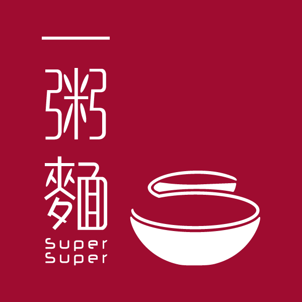 Super Super Congee & Noodles