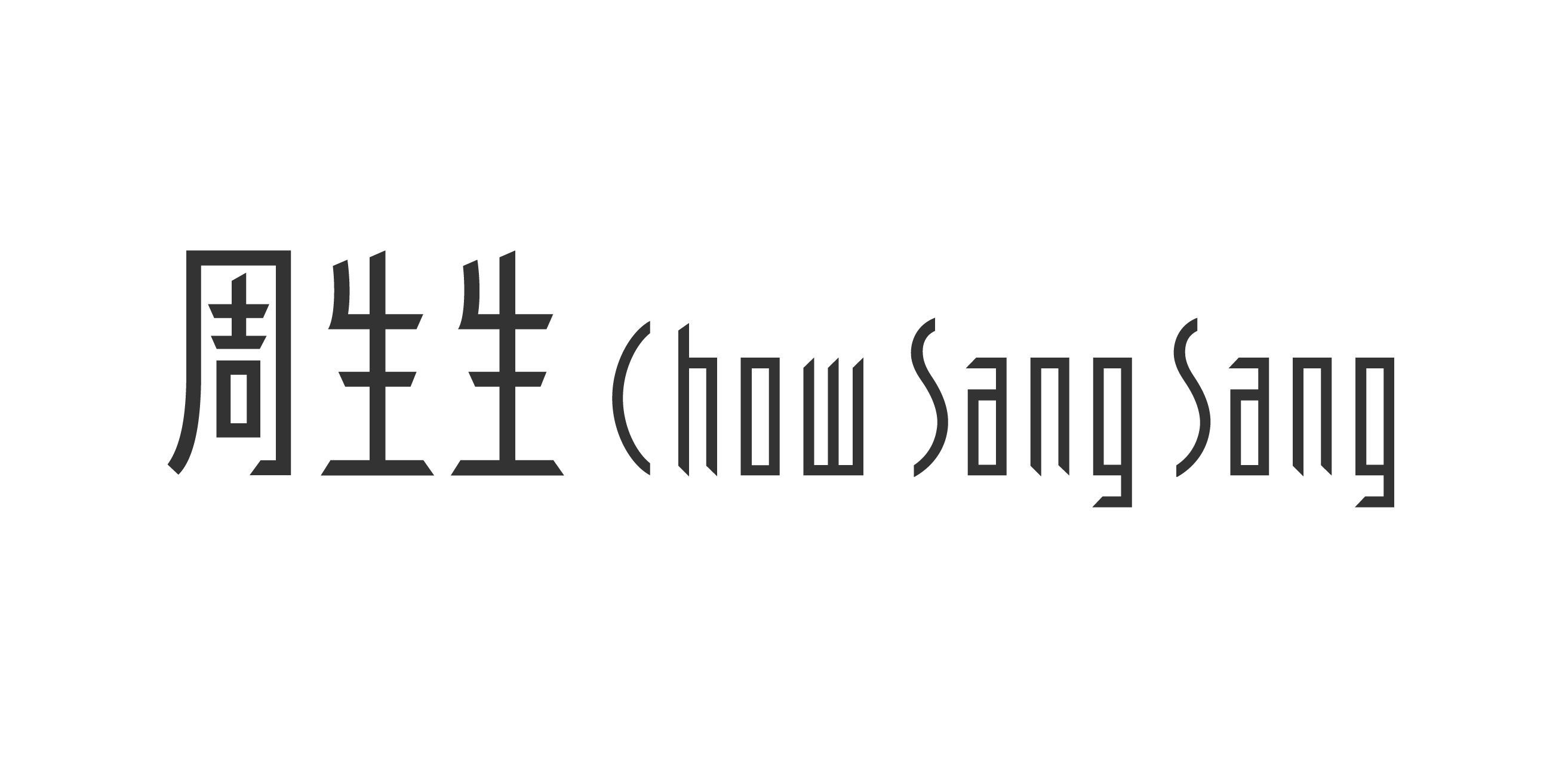 Chow Sang Sang_12.2026