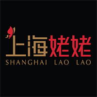 Shanghai Lao Lao