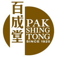 Pak Shing Tong