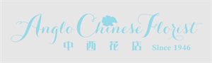 Anglo Chinese Florist_2026.08