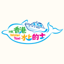 香港水上的士維港遊