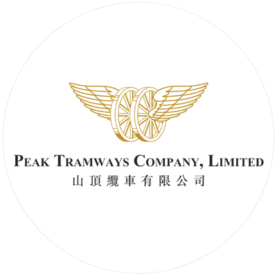 Peak Tramways Company, Limited
