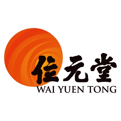 Wai Yuen Tong
