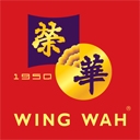 Hong Kong Wah Wah Cake Shop