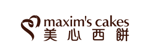 Maxim’s Cakes_11.2026