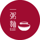 一粥麵