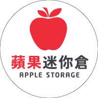 Apple Storage