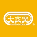 Café de Coral Fast Food Limited