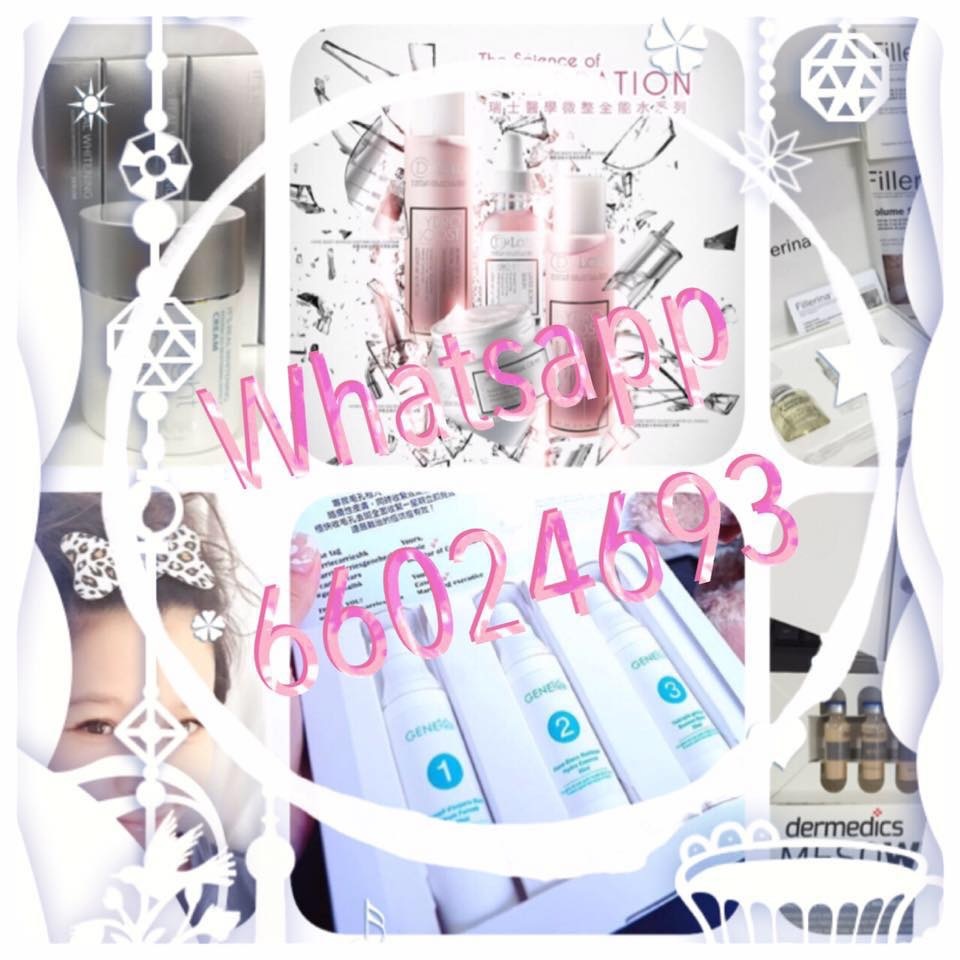 Beauty decoder 醫美護膚品專門店_02.2027