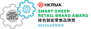 A special award launched to recognize retail brands to conduct and execute consumption-driven solution /
project / marketing campaign for environmental sustainability and to build up / enhance environmentalfriendly
awareness on consumers.