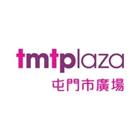 屯門市廣場
