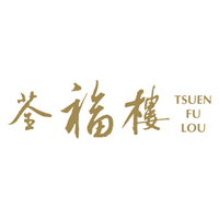 荃福樓