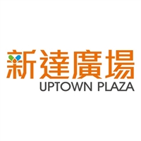 新達廣場