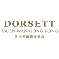 香港荃灣帝盛酒店