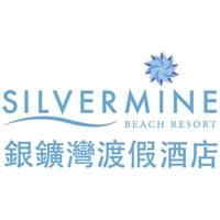 Restaurant - Silvermine Beach Resort