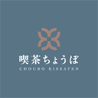 Choubo Kissaten